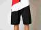 Szorty Boardshort Spodenki FOX AXIS Roz. 31