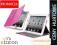 STILGUT Etui Futerał Apple iPad 2 / 3 / 4 -FUNKCJE