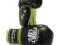 Sphinx Rękawice bokserskie CYCLONE EVO II 8oz