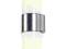 Lampa ogrodowa ścienna ROX AKRYL UP-DOWN 230746