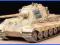 Tamiya 1:35 King Tiger (Production Turret)