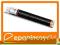 BATERIA MILD MASTER 1100 mAh GWINT 601 GWARANCJA