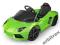SAMOCHÓD ELEKTRYCZNY LAMBORGHINI  AUTO DLA DZIECI