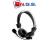 Słuchawki nauszne + mikrofon IBOX HPI203 MV 105db