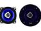 Głośniki samochodowe PY-AQ402C 4