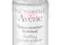 Avene Serum Kojąco - nawilżające 30ml