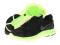 NIKE LUNARGLIDE+ 4 SHIELD rozm. 42 (US 8.5)