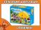 Playmobil Summer Fun 5435 Rodzinny namiot wawa