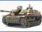 Tamiya 1:35 Sturmgeschutz III Ausf G Finnish Army