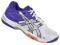 Buty Asics Gel Rocket 6 B257N 0191 r.42 promo 149