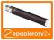 BATERIA VOLISH eGo3 1100 mAh GWINT 510 GWARANCJA