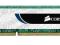 CORSAIR DDR3 2GB/1333MHz VALUE RAM CL9