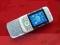 JEDYNA NOWA POWYSTAWOWA NOKIA 5300 Gw2M Wys24H PL