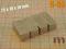 MPŁ 25x10x10 magnes neodymowy magnesy neodymowe
