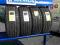 Pirelli ICE&amp;SNOW 255/60/17 DOT 3308 NOWE TANIO