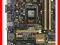 ASUS B85M-E Intel B85 LGA 1150 (2xPCX/VGA/DZW/GLA
