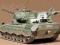 ! Flakpanzer Gepard 1:35 Tamiya 35099 !