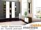 Garderoba do przedpokoju meble MODULAR 3 MARMEX