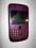 === Idealne Stylowe BlackBerry 8520 Curve BDB ===