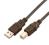 Kabel USB 2.0 Hi-Speed A/B 5,0 m TTL Network