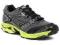 8KN-35011 BUTY BIEGOWE MIZUNO WAVE NEXUS 7 r.44.5