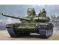 Trumpeter 05564 Russian T-72BM Mod.1990 Cast Turre