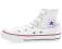 TRAMPKI CONVERSE ALL STAR 3J253 R.28.5 BIAŁE