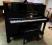 Pianino YAMAHA ETERNA / U1 121cm PIANOCENTRUM