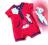 Rampers Romper Śpiochy Pajac Body DISNEY 74 UK