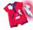 Rampers Romper Śpiochy Pajac Body DISNEY 68 UK