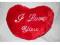 PODUSZKA SERCE 71 PREZENT DZIEN MATKI I OJCA