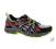 Buty biegowe ASICS Trail-Tambora 4 9390 r 42