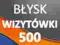 Wizytówki folia błysk 500szt laminowane -PRESTIŻ-