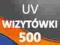 Wizytówki 500 szt. - lakierowane - 350g  lakier UV