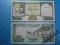 Banknoty Azji Jemen 200 Rials 1996 P-29 UNC