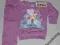 NOWA Polska Piżama Piżamka Piżamy KONIK PONY -98
