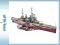 Emaluj -- REVELL Battleship H.M.S. Prince of Wales