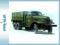 Emaluj -- ZVEZDA ZIS-151 Soviet Truck [NOWE][WAWA]