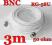 Kabel przewód BNC wtyk-wtyk RG58 U 3m 1684