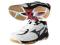 BUTY MIZUNO WAVE RALLY4 MID r.44 + 2 GRATISY