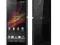 NOWY SONY~~~~~~HIT~~~~~~C6603 XPERIA Z BLACK