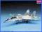 Academy 1:48 MIG-29B Fulcrum