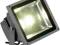 Lampa zewnętrzna LED SLV, 30 W, IP65, aluminiowa