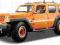 Jeep Rescue Concept Nowość Maisto 1:18 36699