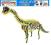 PUZZLE DREWNIANE 3D DINOZAUR BRACHIOZAUR