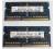 DDR3 8GB 2x4GB PC3 PC12800 1600MHz HYNIX SODIMM