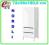 IKEA szafa dwudrzwiowa 72x58x180,5 cm  NORDLI