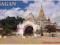 pocztówka BAGAN Pałac Ananda MYANMAR Birma
