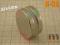 MW 33x6 magnes neodymowy magnesy neodymowe