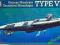 U-BOOT MINELAYER TYPE VII D 1:350 REVELL 05107